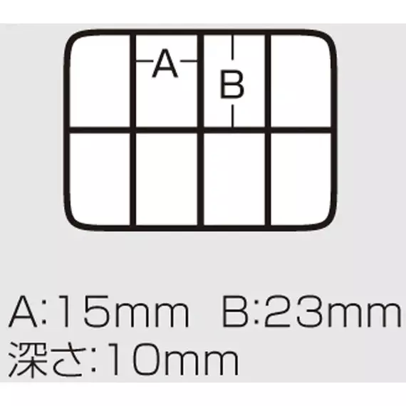 Коробка Meiho Fb-8 86x64x13mm к:clear, фото , изображение 4